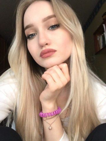 Стефания